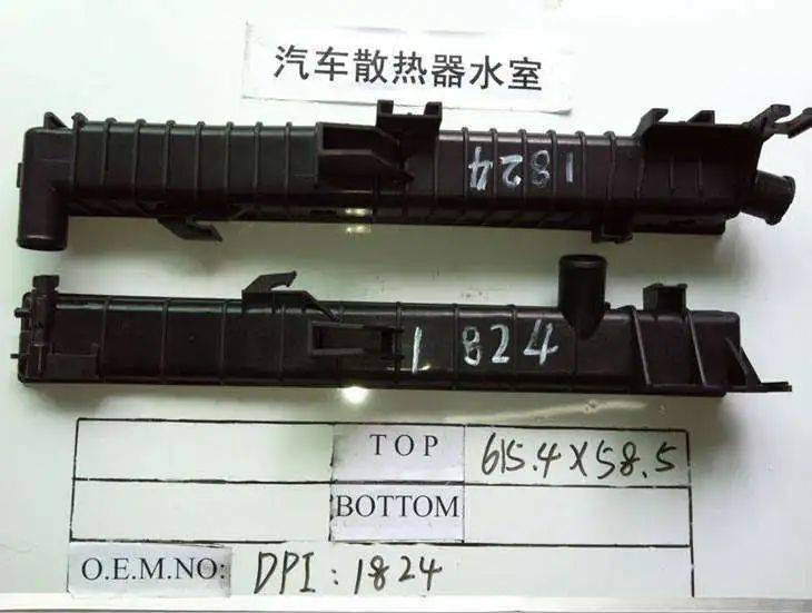 改性尼龍材料在“地攤車”上的應用都有哪些呢?